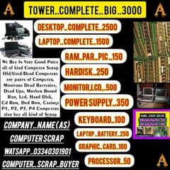 computer scrap buyer 03340301901,03314686009 watsapp dono