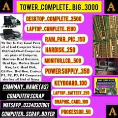computer scrap buyer 03340301901,03314686009 watsapp dono