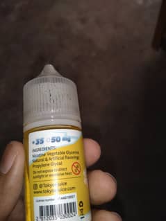 Tokyo pineapple 35 mg