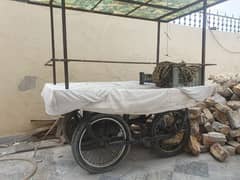 ریڑھی فار سیل