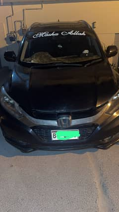 2014-2017 vezel