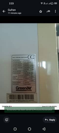 GreenAir 4 ton