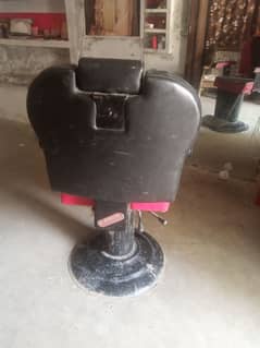 salon chair for sale