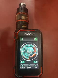 G-prive 3 230W