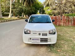 ALTO VXR 2021