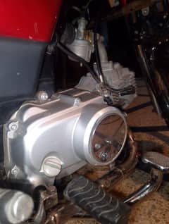 new model 7T 70CC