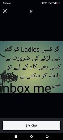 Job need han arjant