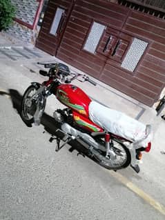 Road prince 70