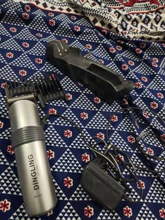 dingling trimmer