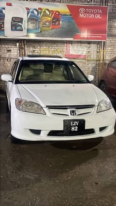 Honda 2005