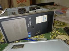 intel