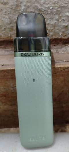 CALIBURN