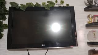 LG
