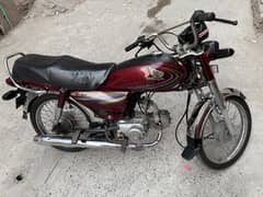 Honda CD 70