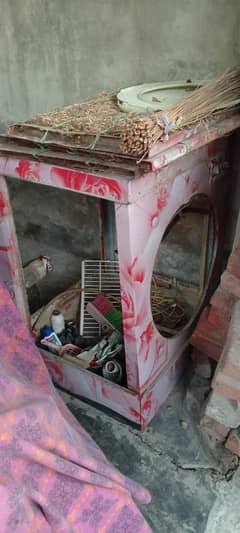 Air Cooler Body