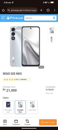 sego s25 neo 4.128. Gb