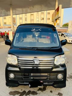 Attrai wagon