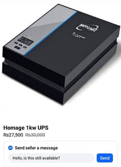 Homage UPS 1000-1200 W