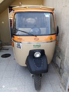 Siwa 2025 Big Size Rishka New Condition