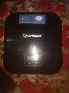 Homage UPS 1000 W