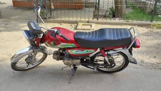 Honda CD 70 2014 model
