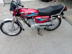 Honda 125 model 2024 location kharian I