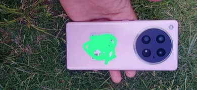 Mobile