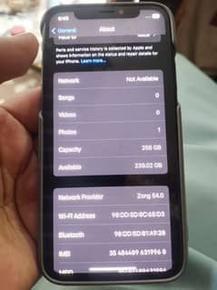 i phon x 256 gb