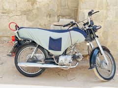 Super Power December Reg 2022 model