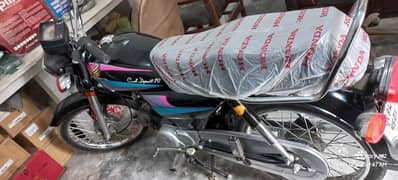Honda Cd 70 Antique Pcs