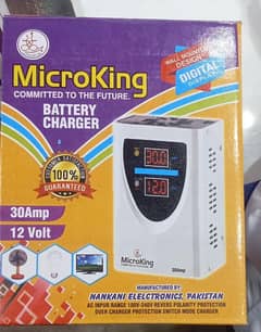 BATERY CHARGER