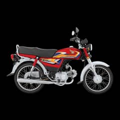 Honda cd 70 24/25