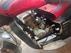 United 150cc loder