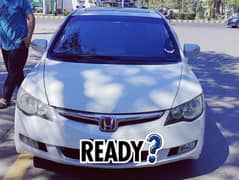 Honda Civic VTi Oriel Prosmatec 2007