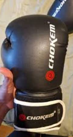 Chokem