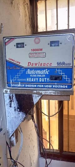 dawnlance