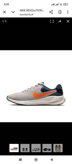 Nike shoes