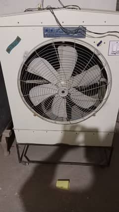 air cooler 34 inch