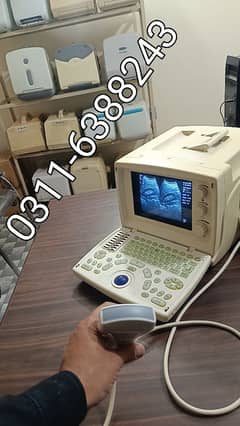 Branded Ultrasound machines
