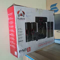 Home theater