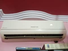 chang hong ruba non inveter ac