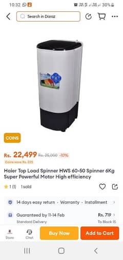 Haier drier