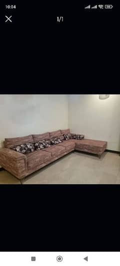 sofa