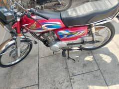 Honda 125 2022 model