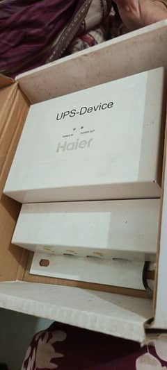 Haier