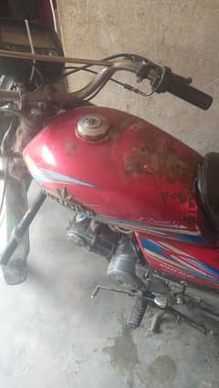Jinan bike 2005