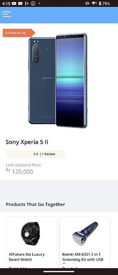 Sony expira 5 mark 2 pubg 90 fps