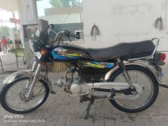 road princ for sal 2024