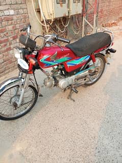 Honda Cd 03138812530
