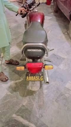 new condition